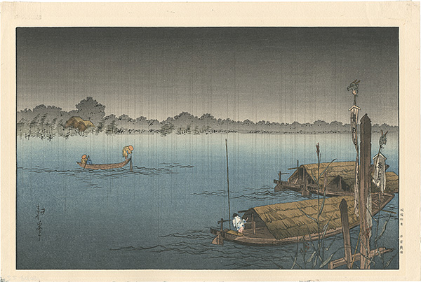 Shoda Koho “Title Unknown”