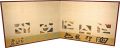 A low folding screen : All vis......