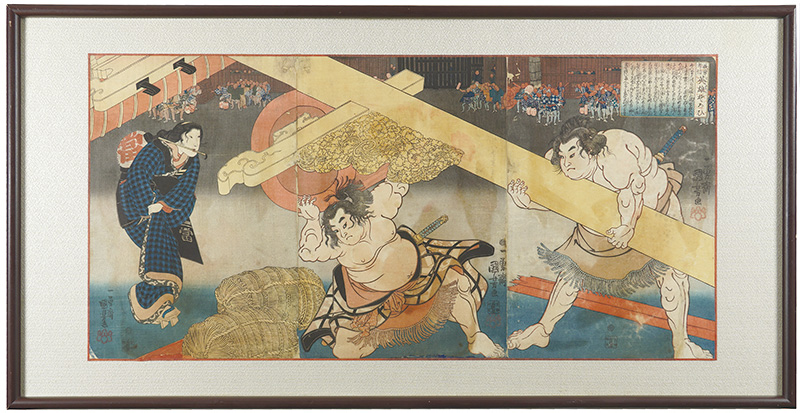 Kuniyoshi “Collection of Loyal, Courageous, Dutiful, and Faithful Heroes”