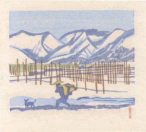 Maekawa Senpan / Lakeside snow (Lake Yogo in snow)