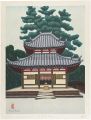 Shigatsudo, Nara