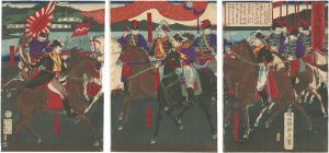 Chikanobu / News of Kagoshima Conquest [鹿児島征討紀聞]