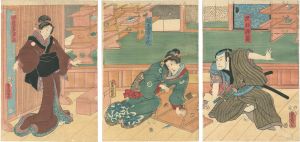 菅原伝授手習鑑　寺子屋の段