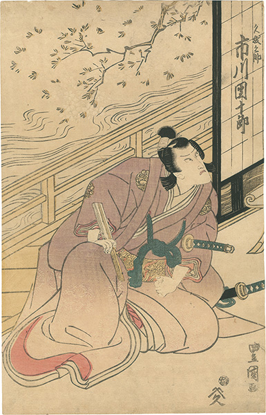 Toyokuni I “Kabuki Actor Print”