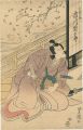 Kabuki Actor Print