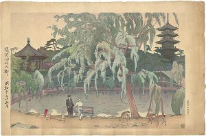 Nakazawa Hiromitsu / Willow Tree at Sarusawa Pond
