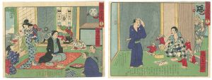 Ikkei / A Didactic Mirror of Good and Evil / No.11 [教訓善悪鏡　十一　]
