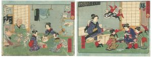 Ikkei / A Didactic Mirror of Good and Evil / No.02 [教訓善悪鏡　二]