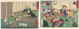 Ikkei / A Didactic Mirror of Good and Evil / No.03 [教訓善悪鏡　三]