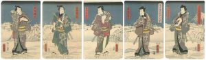 Toyokuni III / Five Handsome Men from a Popular Picturebook [流光絵双紙五人美男]