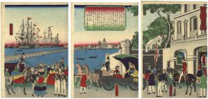 Yoshitora / Collection of Famous Places in Foreign Countries / Port of London, England [蛮国名勝尽競之内　英吉利龍動海口]