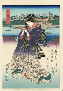 Tokaido Beauties / Kawasaki【Reproduction】