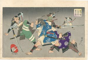 Chikanobu / Soga Juro, Nitta Shiro, Soga Goro [曽我十郎　仁田四郎　曽我五郎]