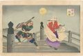 Ushiwaka Benkei 
