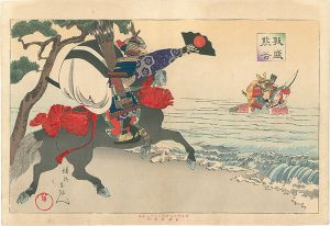 Chikanobu / Kumagai Naozane Tairano Atsumori [熊谷直実　平敦盛]
