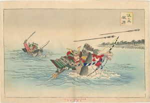 Chikanobu / Sasaki Takatsuna, Kajiwara Kagesue [佐々木高綱　梶原景季]