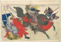 Hara Osumi-no-Kami, Uesugi Ken......