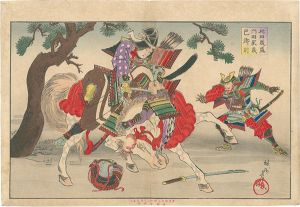 Chikanobu / Wada Yoshimori, Uchida Ieyoshi, Tomoe-Gozen [和田義盛　内田家義　巴御前]