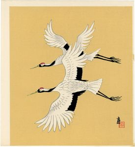 徳力富吉郎「双鶴（仮題）」