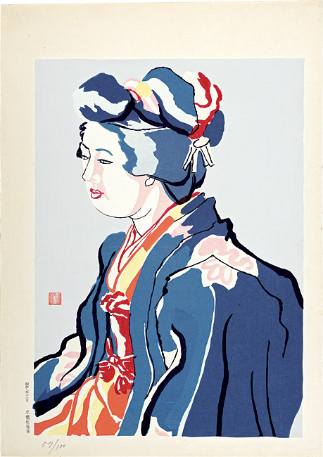 安井曾太郎「正月娘姿」