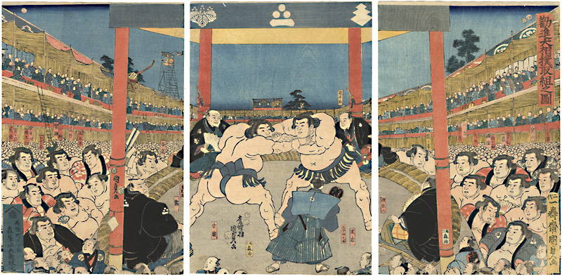 Kunisada II “Performance of Sumo Fund-raising Tournament”