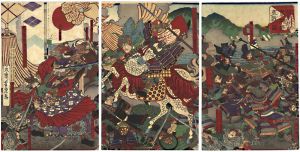 Yoshitora / Direct Battle of the Two Shoguns at Kawanakajima, Shinshu [信州川中嶋両将直戦ノ図]