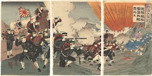 Nobukazu / The Great Battle of Japan and China / Liaoyang Castle under Attack and Rout of Chinese Soldiers [日清大激戦之図　遼陽城攻撃清兵敗走之ス]
