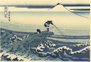 Hokusai / Thirty-six views of Mt. Fuji / Kajikazawa in Kai Province【Reproduction】 [富嶽三十六景　甲州石班沢【復刻版】]