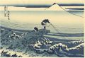 Thirty-six views of Mt. Fuji /......