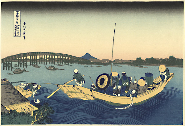 Hokusai “Thirty-six Views of Mt.Fuji / Sunset at the Ryogoku Bridge, a view from Onmayagashi【Reproduction】”