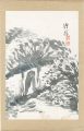 Sumi-ink Paintings, from "Haim......