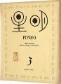 Myojyo Vol.7 No.3