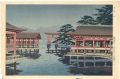 Rain in Miyajima