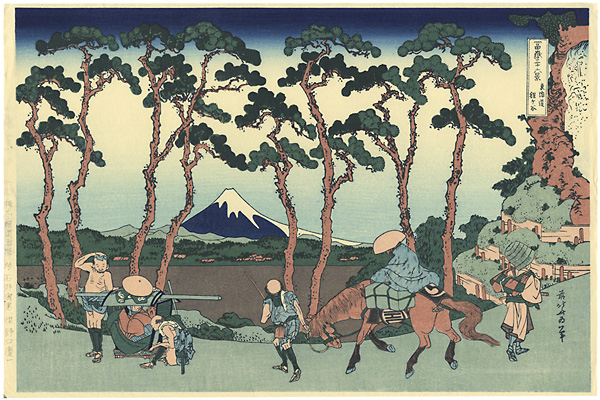 Hokusai “Thirty-six Views of Mount Fuji / Hodogaya on the Tokaido【Reproduction】”