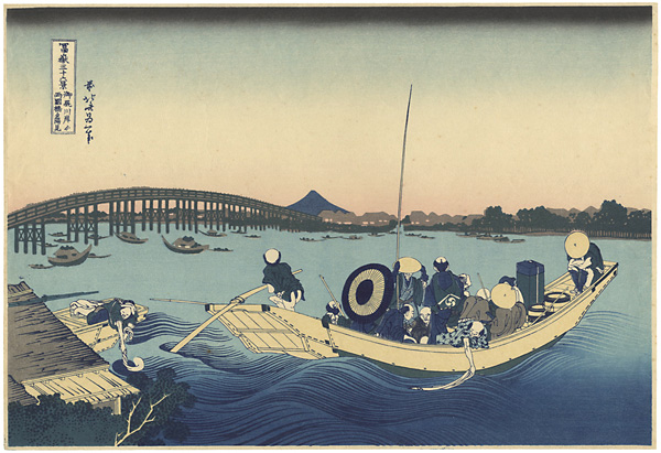 Hokusai “Thirty-six Views of Mount Fuji / Viewing the Sunset over Ryogoku Bridge from the Onmaya Embankment【Reproduction】”
