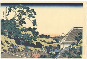 Hokusai / Thirty-six Views of Mount Fuji / Surugadai in Edo【Reproduction】 [富嶽三十六景　東都駿台【復刻版】]