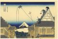 Thirty-six Views of Mount Fuji......