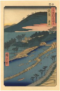 Hiroshige I / Famous Views of the Sixty-odd Provinces / Chikugo Province: The Currents Around the Weir [六十余州名所図会　筑後 簗瀬【復刻版】]