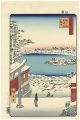 100 Famous Views of Edo / Hill......