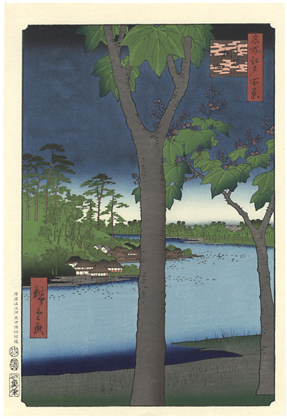 Hiroshige I “100 Famous Views of Edo / Paulownia Plantation at Akasaka”