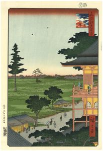 Hiroshige I / 100 Famous Views of Edo / Spiral Hall, Five Hundred Rakan Temple [名所江戸百景　五百羅漢さゞゐ堂【復刻版】]