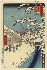 Hiroshige I / 100 Famous Views of Edo / Atagoshita and Yabu Lane [名所江戸百景　愛宕下藪小路【復刻版】]
