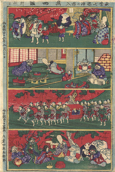 Kunitoshi “Newly Designed Marriage of the Seven Gods of Good Fortune”