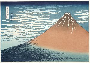 Hokusai / Thirty-six Views of Mt.Fuji / Fine Wind, Clear Morning【Reproduction】 [富嶽三十六景　凱風快晴【復刻版】]