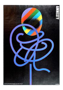 Tanaka Ikko / Signed Works of Twenty Eight Japanese Artists for Poster Exhibition FREEDOM '80s (Amunesty International Japanese Section)