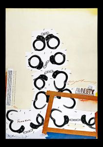 Ikeda Masuo / Signed Works of Twenty Eight Japanese Artists for Poster Exhibition FREEDOM '80s (Amunesty International Japanese Section)