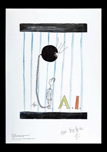 Aki Ryuzan / Signed Works of Twenty Eight Japanese Artists for Poster Exhibition FREEDOM '80s (Amunesty International Japanese Section)