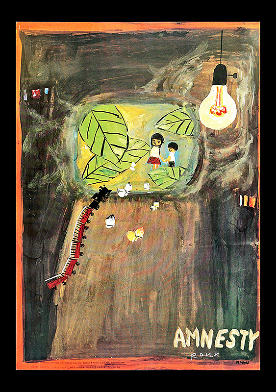 Taniuchi Rokuro “Signed Works of Twenty Eight Japanese Artists for Poster Exhibition FREEDOM '80s (Amunesty International Japanese Section)”