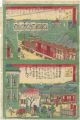 Detailed Pitures of Tokyo / Sh......