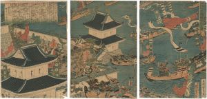 源頼信 平忠常 大椎城水攻之図
